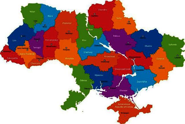Ukraine regions
